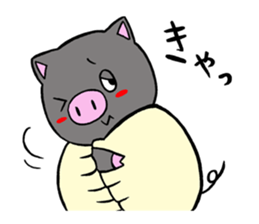 butaro in gyoza sticker #11333913