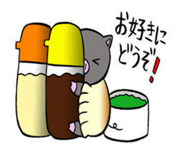 butaro in gyoza sticker #11333917