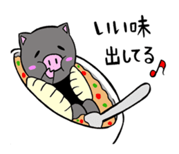 butaro in gyoza sticker #11333919