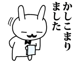 gentleman rabbit butler sticker #11333960