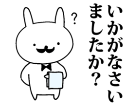 gentleman rabbit butler sticker #11333961