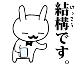 gentleman rabbit butler sticker #11333962