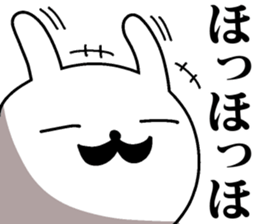 gentleman rabbit butler sticker #11333965