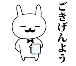 gentleman rabbit butler sticker #11333979