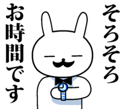 gentleman rabbit butler sticker #11333981