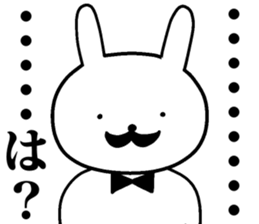 gentleman rabbit butler sticker #11333985