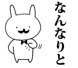 gentleman rabbit butler sticker #11333989