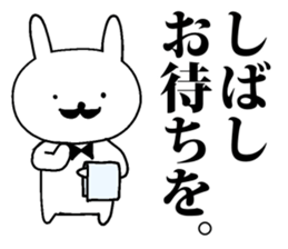 gentleman rabbit butler sticker #11333991