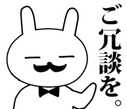 gentleman rabbit butler sticker #11333992