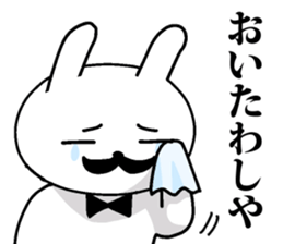 gentleman rabbit butler sticker #11333994