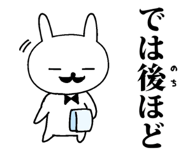 gentleman rabbit butler sticker #11333997