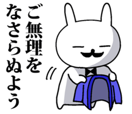 gentleman rabbit butler sticker #11333998