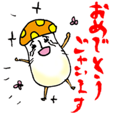 The wonderful mushroom sticker #11334080