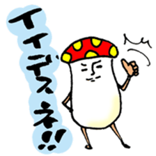 The wonderful mushroom sticker #11334091