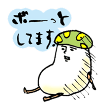 The wonderful mushroom sticker #11334092