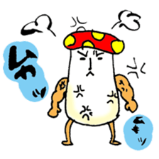 The wonderful mushroom sticker #11334097