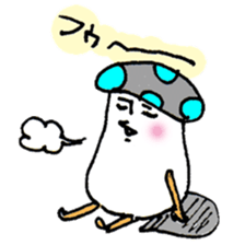 The wonderful mushroom sticker #11334118