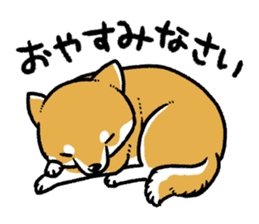 mofumofu dogs sticker #11334161