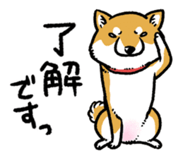 mofumofu dogs sticker #11334163
