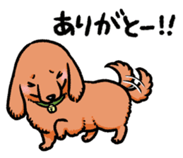 mofumofu dogs sticker #11334164