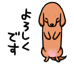 mofumofu dogs sticker #11334166