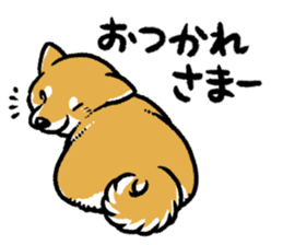 mofumofu dogs sticker #11334167