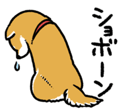 mofumofu dogs sticker #11334169