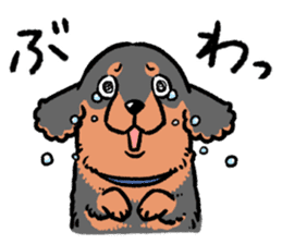 mofumofu dogs sticker #11334170