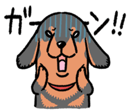 mofumofu dogs sticker #11334171