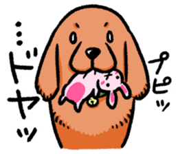 mofumofu dogs sticker #11334174