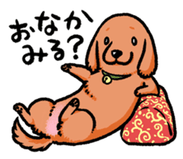 mofumofu dogs sticker #11334176