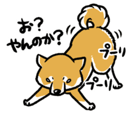 mofumofu dogs sticker #11334177