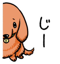mofumofu dogs sticker #11334178