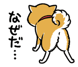 mofumofu dogs sticker #11334179