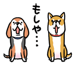mofumofu dogs sticker #11334181