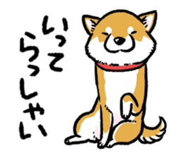 mofumofu dogs sticker #11334191