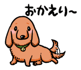 mofumofu dogs sticker #11334192