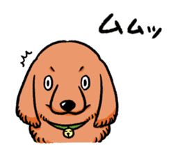 mofumofu dogs sticker #11334193