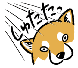 mofumofu dogs sticker #11334198