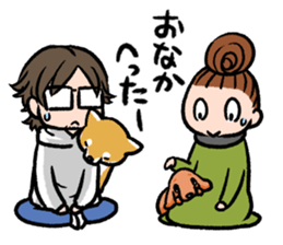 mofumofu dogs sticker #11334199