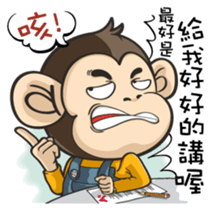 MANIKI BOY sticker #11334374