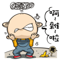 MANIKI BOY sticker #11334377