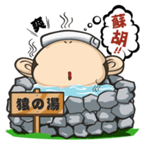 MANIKI BOY sticker #11334392