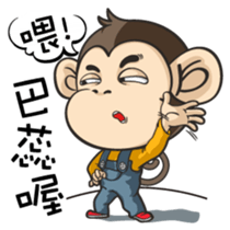 MANIKI BOY sticker #11334394