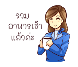 GENiUS iHotel : Friendly Greeting sticker #11334665