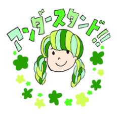 Happy Rainbow Girls sticker #11334764