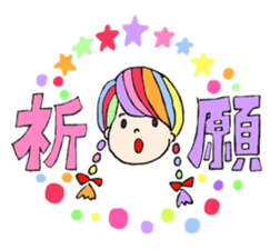 Happy Rainbow Girls sticker #11334767