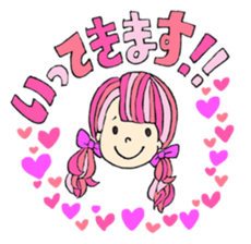 Happy Rainbow Girls sticker #11334774