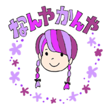 Happy Rainbow Girls sticker #11334777