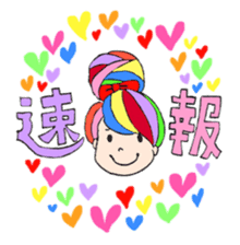 Happy Rainbow Girls sticker #11334791